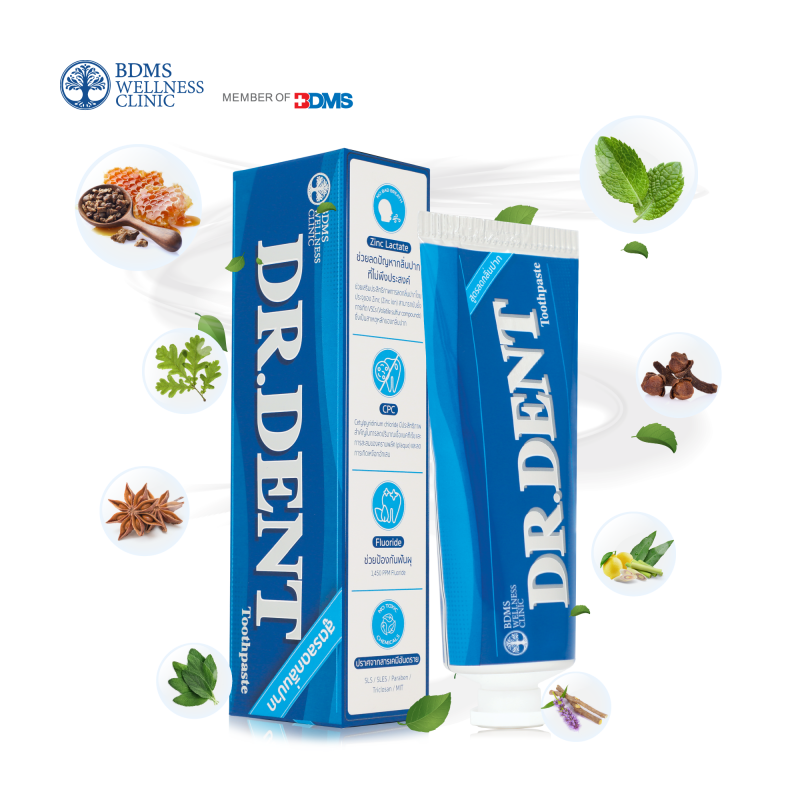 DR.DENT Toothpaste ยาสีฟัน สูตรลดกลิ่นปาก