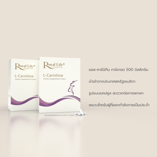 L-Carnitine