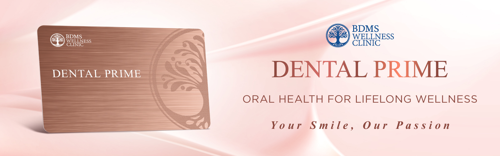 Dental Prime Card