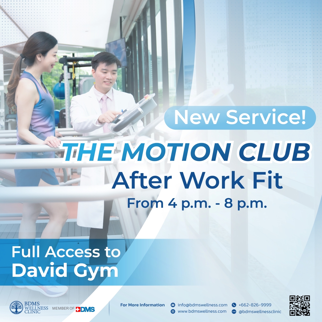 Motion Club: After Work Fit