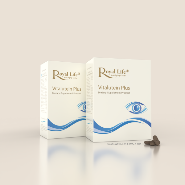 Vitalutein Plus (ไวต้าลูทีน พลัส)