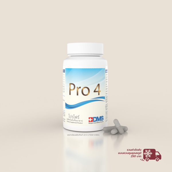 Pro4 (โพรไบโอติกส์)