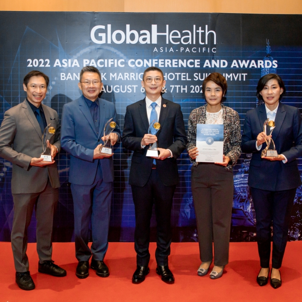 Integrated Health and Wellness Service Provider of the Year in Asia-Pacific 2019, 2020 and 2021