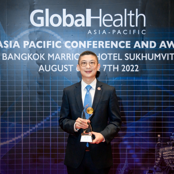 Regenerative Clinic of the year Asia-Pacific 2020 and 2022