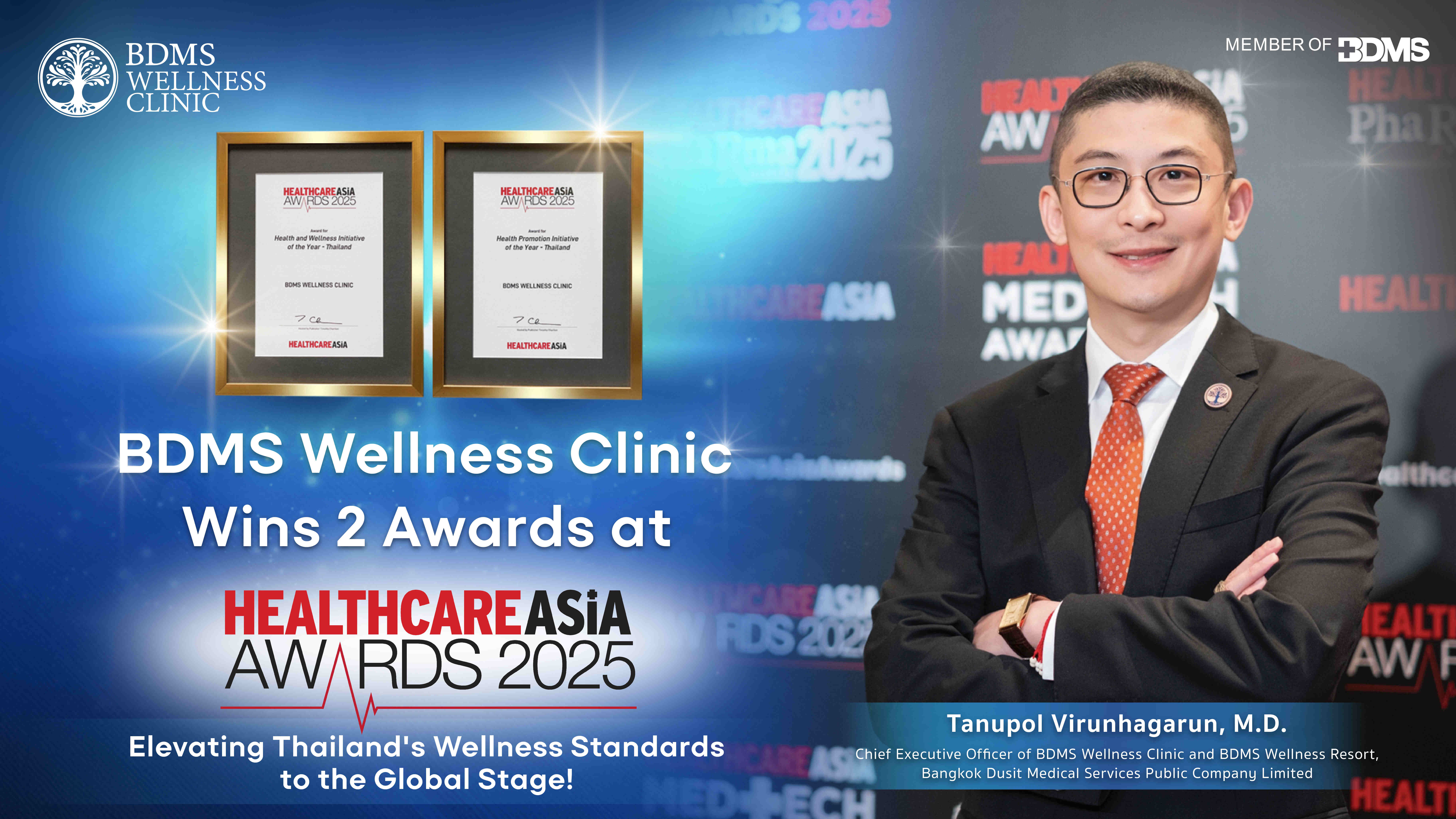 Healthcare Asia Awards 2025