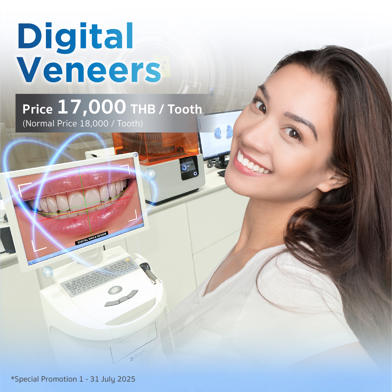 Digital Veneers ดีไซน์รอยยิ้มเฉพาะคุณด้วยเทคโนโลยีดิจิทัล ราคาพิเศษ 17,000 บาท (จากปกติ 18,000 บาท) ในงาน Smile Upgrade Month BDMS Wellness Clinic