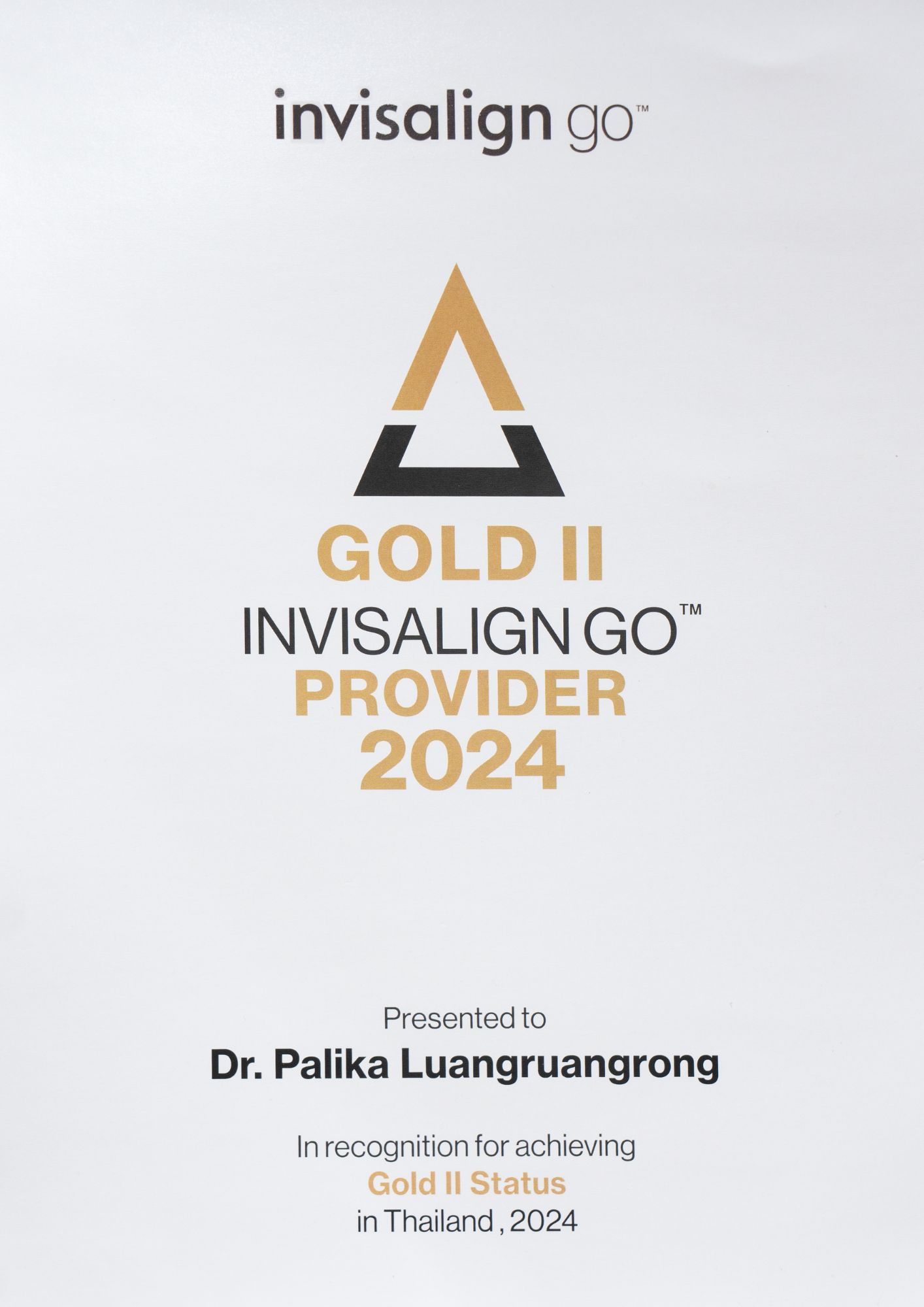 รางวัล Invisalign Go Provider 2024