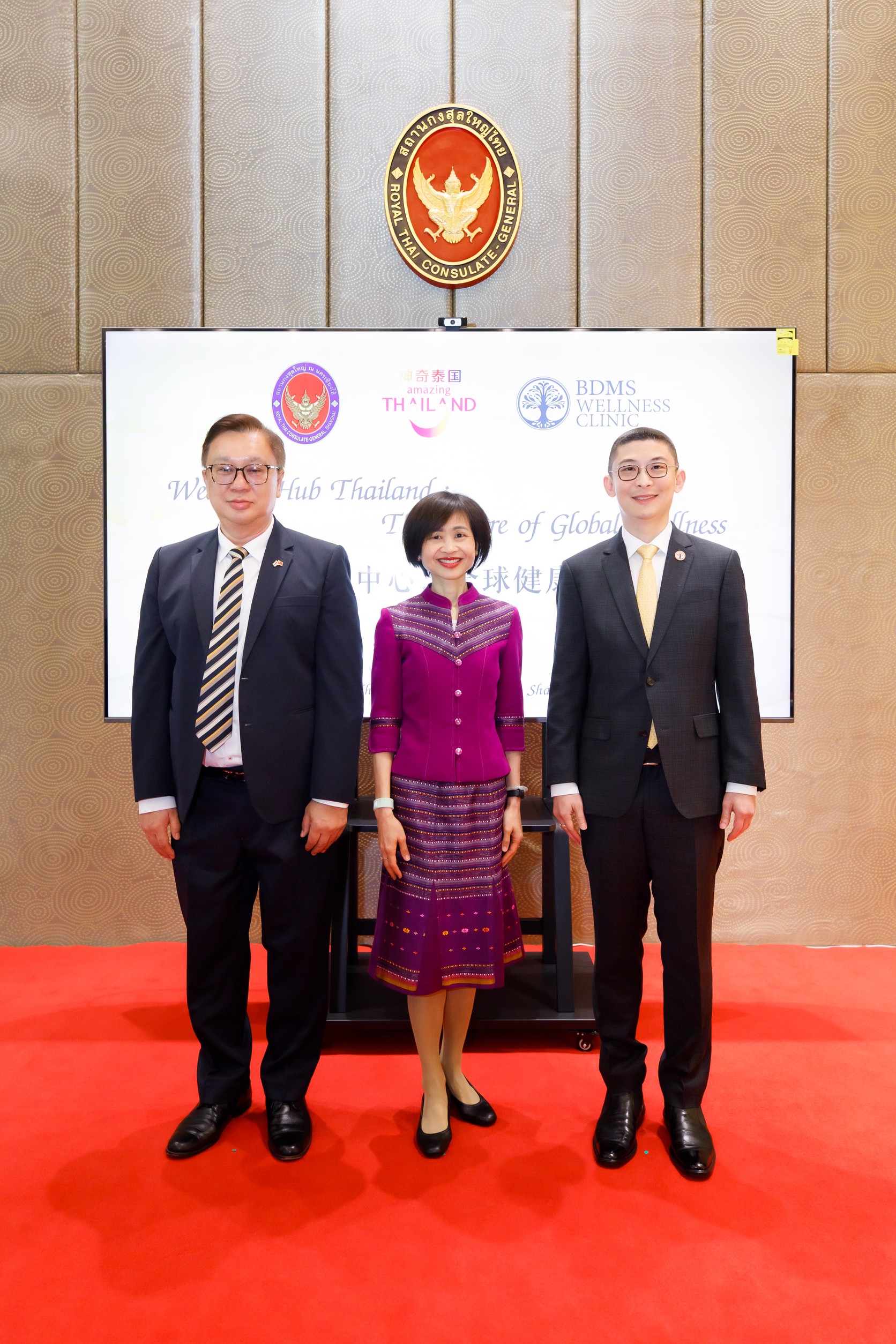 Dr. Amp x Thai-Consulate Shanghai
